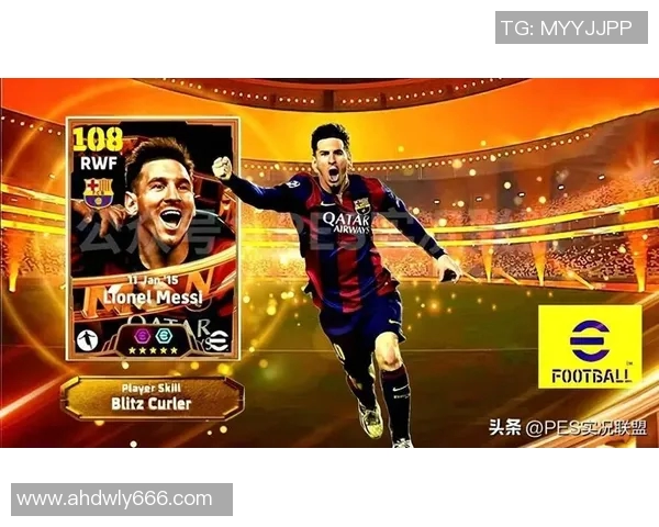 8号球衣的传奇足球明星们你知道哪些吗一起来看看他们的辉煌成就与故事